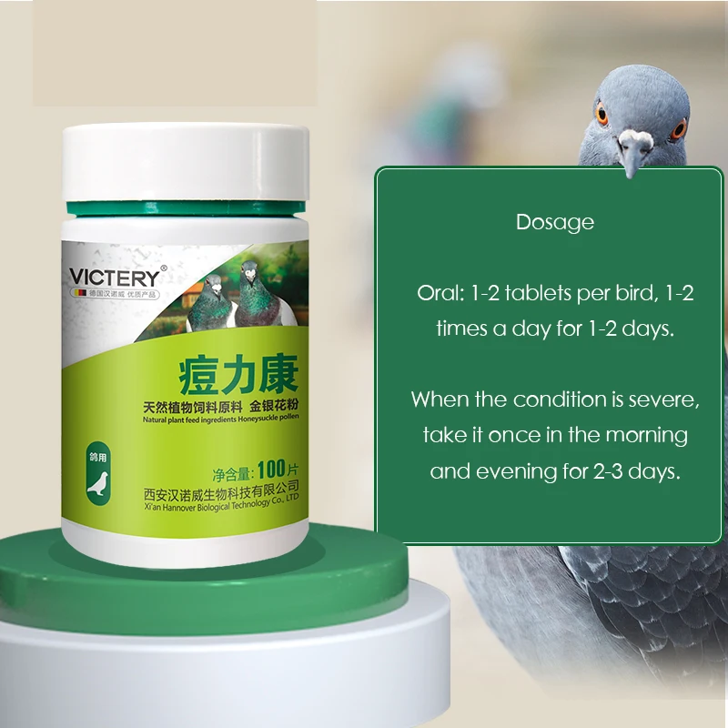 Vitamin D3 Reptile - 100 Tablet/Kutu Güvercin Çiçeği Cilt Tipi