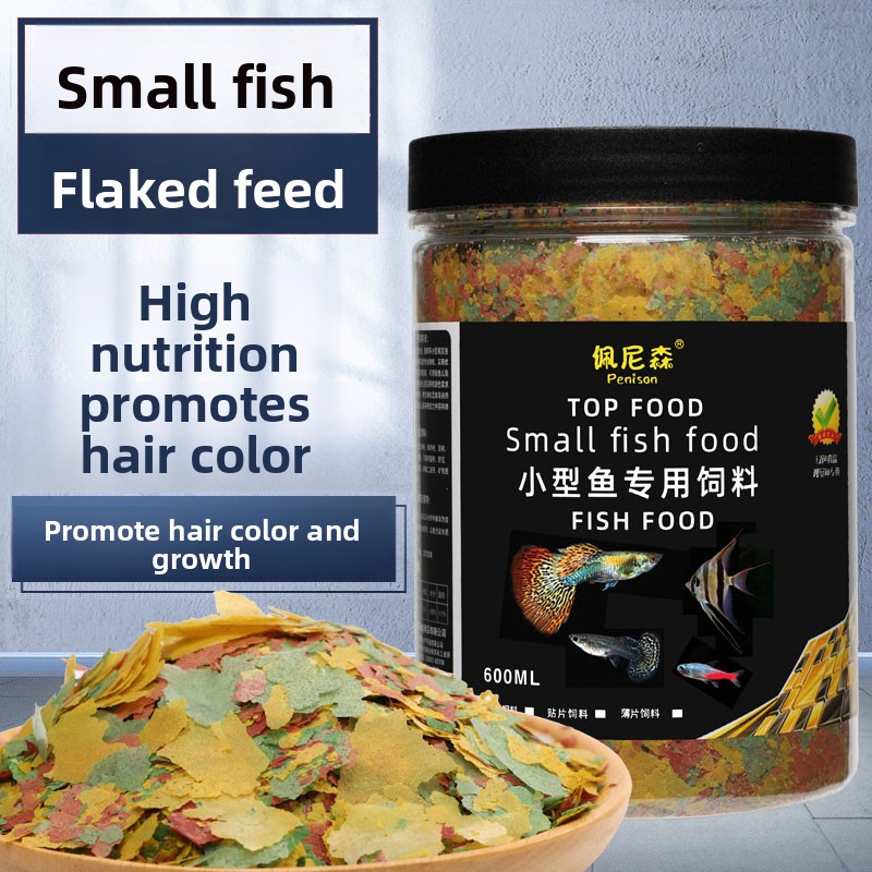 Tetra Food Betta Flakes - Küçük Tropikal Balıklar İçin PENISON Pul