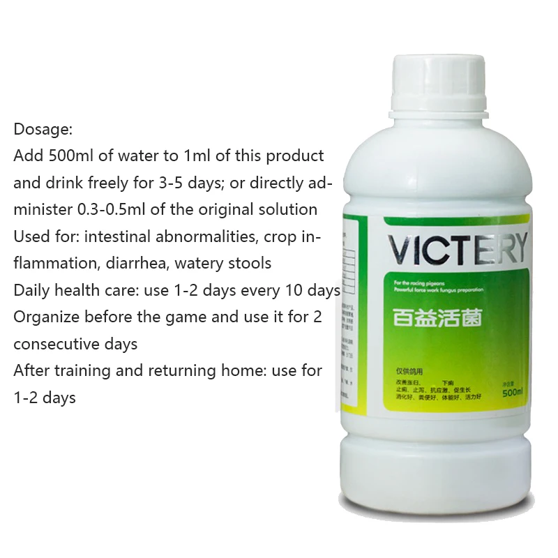 500ml Et Gülleri Yarış Gülleri - Vitamin D3 Reptile incelemesi ve fiyatı