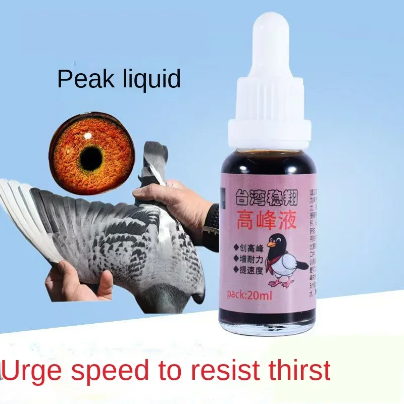Güvercin zirvesi Sıvı 20ml yar - Vitamin D3 Reptile incelemesi ve fiyatı