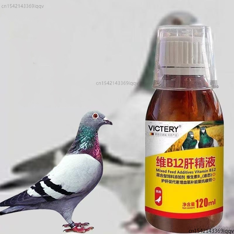120ml Yarış Güvercini Tonik Vi - Vitamin D3 Reptile incelemesi ve fiyatı
