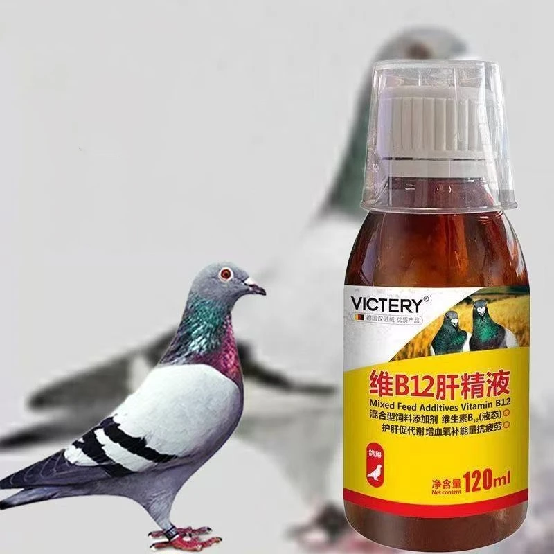 120ml Yarış Güvercini Tonik Vi - Vitamin D3 Reptile incelemesi ve fiyatı