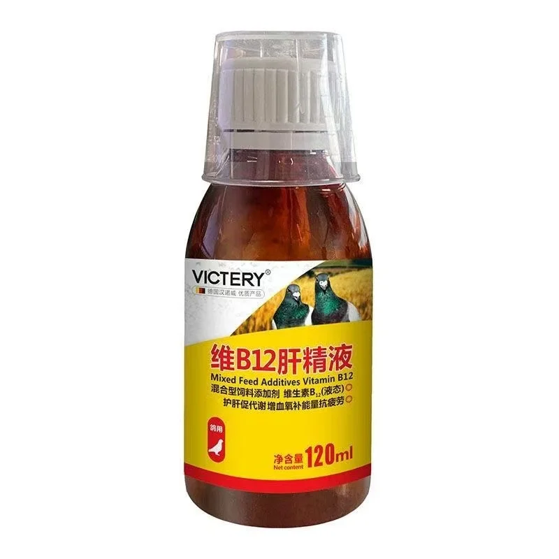 120ml Yarış Güvercini Tonik Vi - Vitamin D3 Reptile incelemesi ve fiyatı