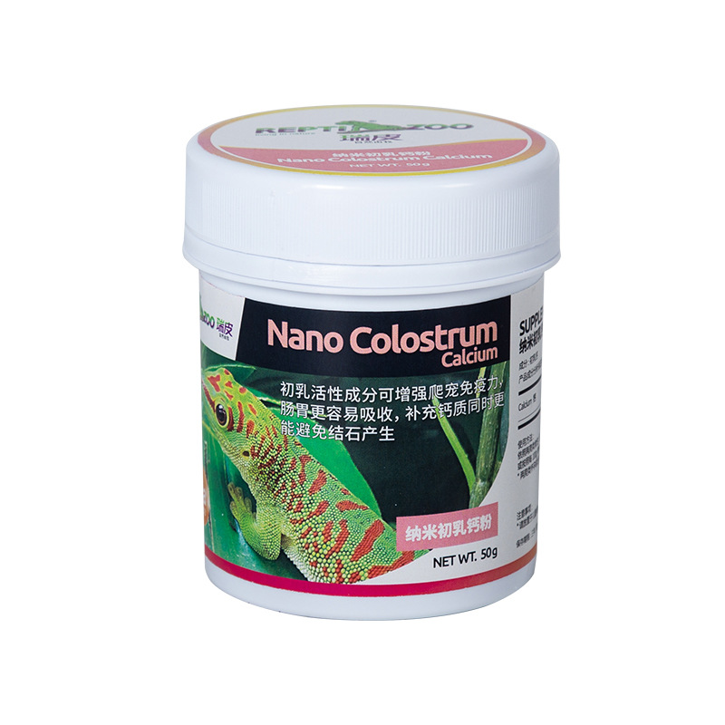 Reptizoo Sürüngen Kalsiyum Toz - Vitamin D3 Reptile incelemesi ve fiyatı