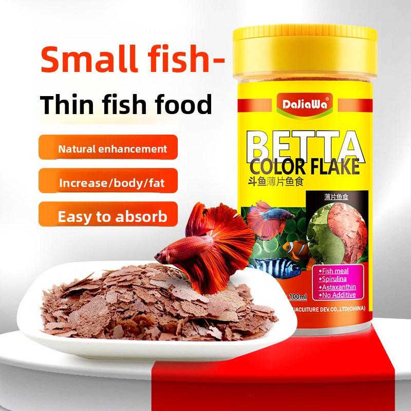 DaJiaWa Spirulina Pul Balık Ye - Tetra Food Betta Flakes incelemesi ve fiyatı
