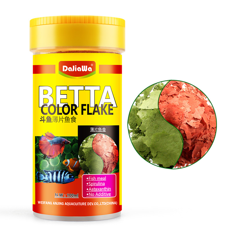 DaJiaWa Spirulina Pul Balık Ye - Tetra Food Betta Flakes incelemesi ve fiyatı