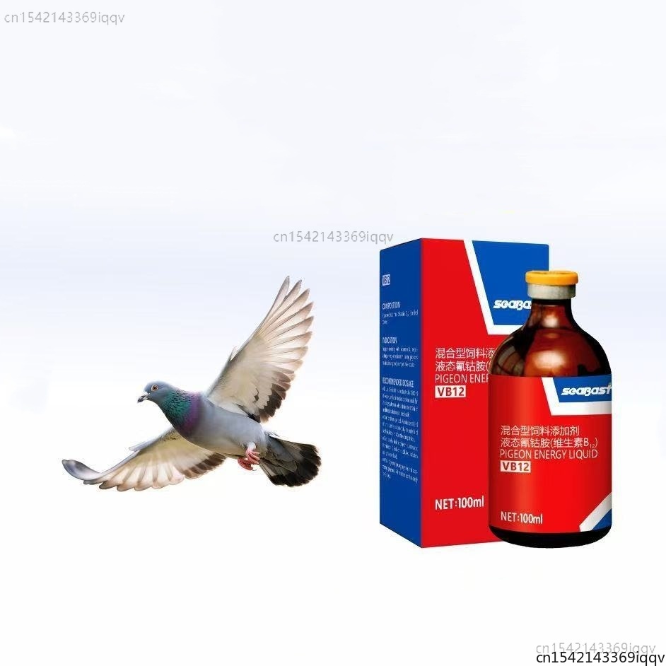 100ml Pigeon VB12 Enerji Takvi - Vitamin D3 Reptile incelemesi ve fiyatı